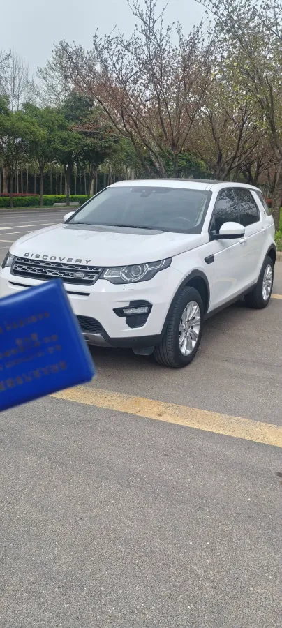 2018 Land Rover Discovery Sport 2.0T 241HP L4 9AT,autocango,china used car exporter,china ev exporter,chinese used car exporter,chinese used ev exporter