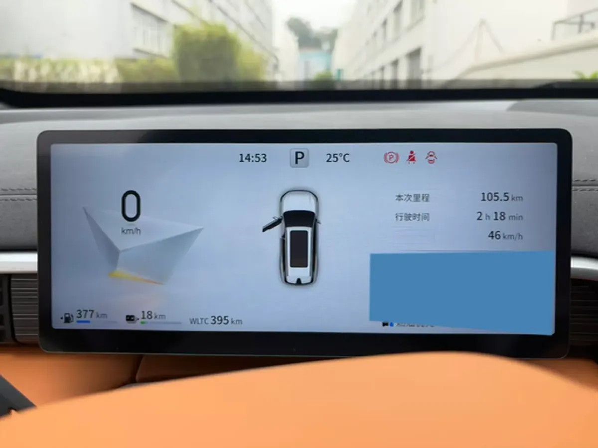 2025 DongFeng eπ eπ008 1.5T 147HP L4 REEV 34.32KWH,autocango,china used car exporter,china ev exporter,chinese used car exporter,chinese used ev exporter