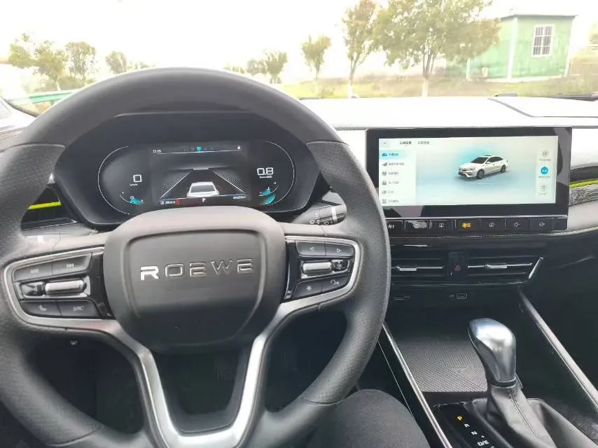 2021 Roewe i5 1.5L 120HP L4 CVT,autocango,china used car exporter,china ev exporter,chinese used car exporter,chinese used ev exporter