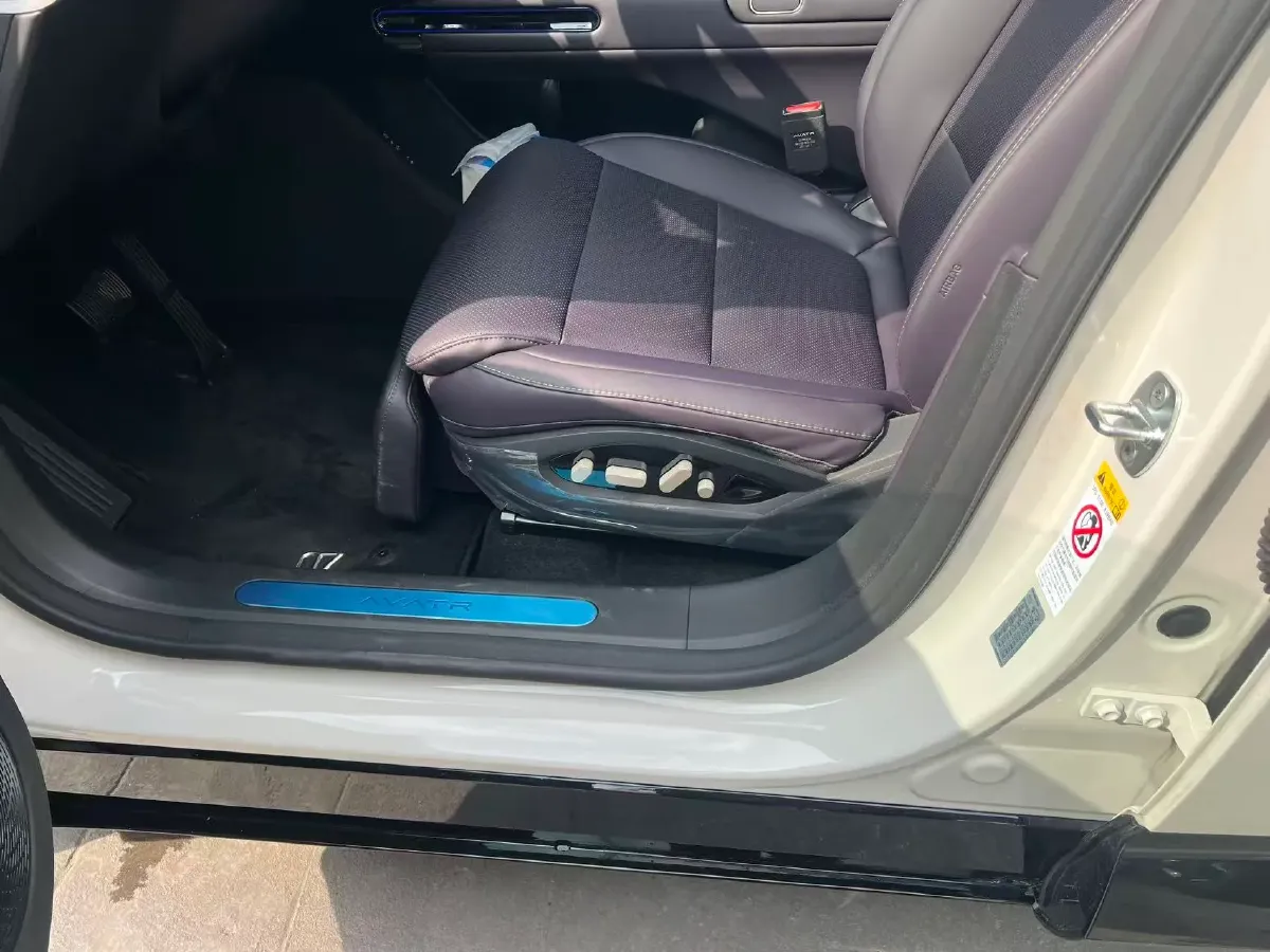 2026 Avatr 07 1.5T 156HP L4 REEV,autocango,china used car exporter,china ev exporter,chinese used car exporter,chinese used ev exporter