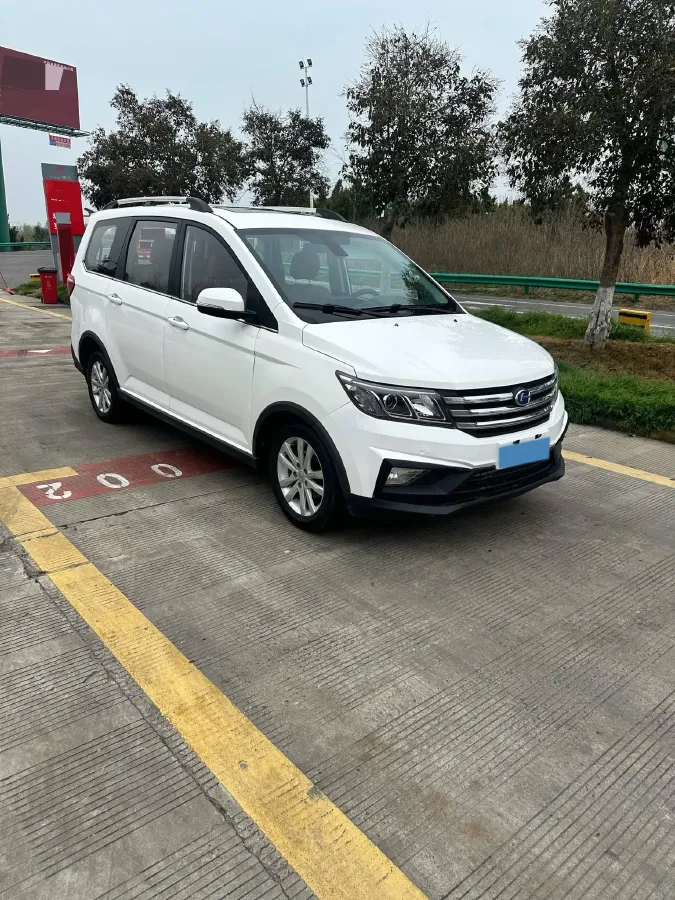 2017 BAIC ChangHe M70 1.5L 113HP L4 5MT,autocango,china used car exporter,china ev exporter,chinese used car exporter,chinese used ev exporter