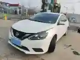 2022 Nissan Sylphy 1.6L 122HP L4 CVT