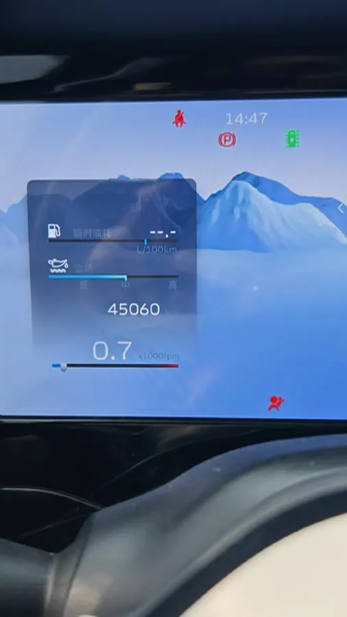 2021 Geely Monjaro 2.0T 238HP L4 8AT,autocango,china used car exporter,china ev exporter,chinese used car exporter,chinese used ev exporter