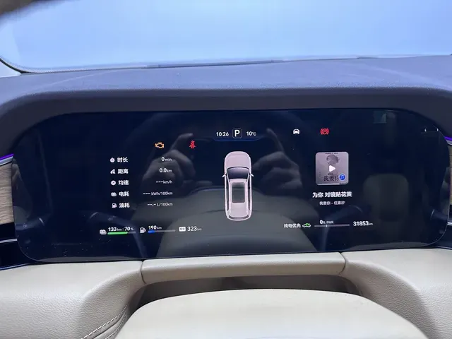 2024 AITO AITO M7 1.5T 152HP L4 REEV 40KWH,autocango,china used car exporter,china ev exporter,chinese used car exporter,chinese used ev exporter