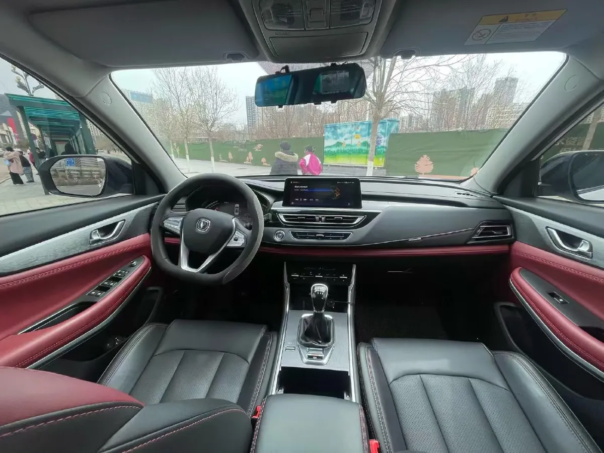 2024 ChangAn CS75 1.5T 188HP L4 6MT,autocango,china used car exporter,china ev exporter,chinese used car exporter,chinese used ev exporter