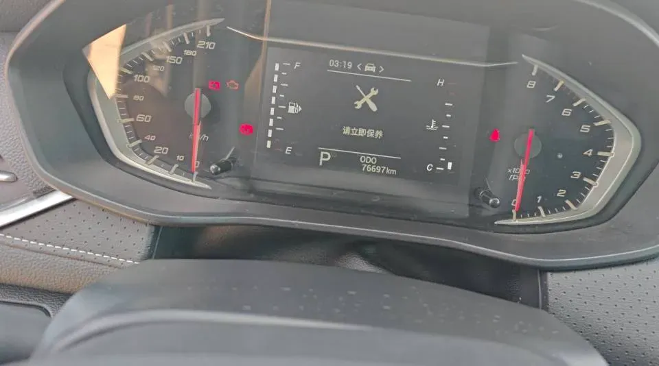 2021 MAXUS G50 1.5T 169HP L4 7DCT,autocango,china used car exporter,china ev exporter,chinese used car exporter,chinese used ev exporter