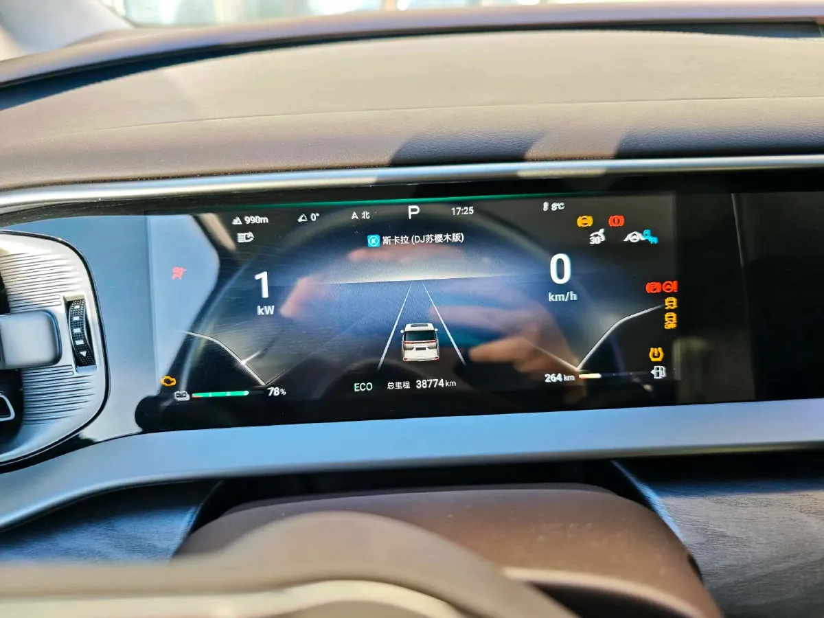 2024 Denza D9 1.5T 139HP L4 E-CVT PHEV 40KWH,autocango,china used car exporter,china ev exporter,chinese used car exporter,chinese used ev exporter