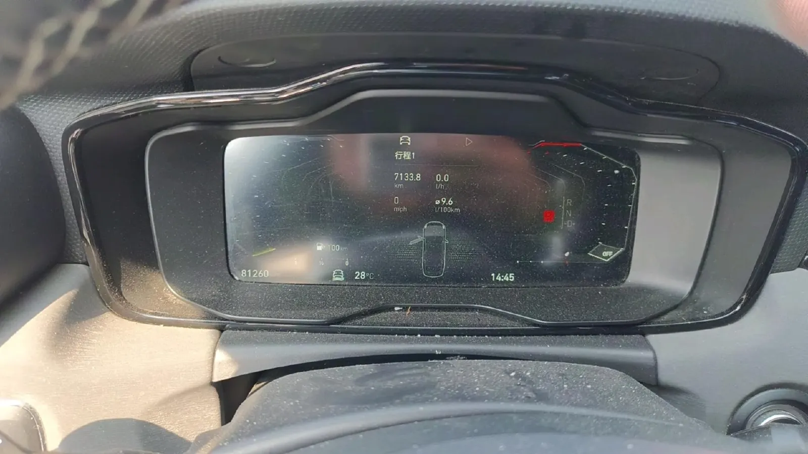 2021 LYNK&CO 03 2.0T 190HP L4 6AT,autocango,china used car exporter,china ev exporter,chinese used car exporter,chinese used ev exporter