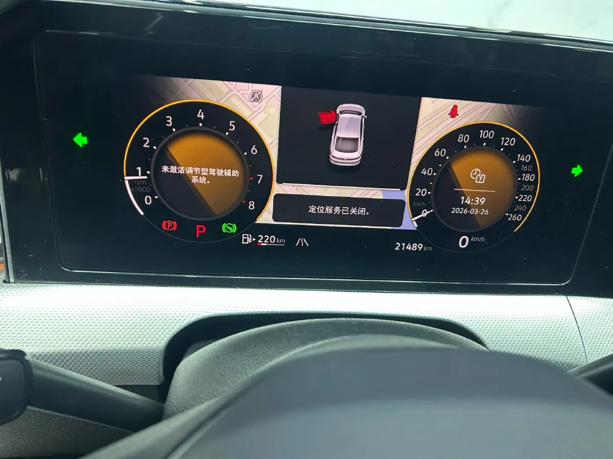 2024 Volkswagen Lamando 1.4T 150HP L4 7DCT,autocango,china used car exporter,china ev exporter,chinese used car exporter,chinese used ev exporter