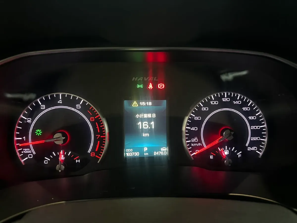 2020 Haval H6 2.0T 224HP L4 7DCT,autocango,china used car exporter,china ev exporter,chinese used car exporter,chinese used ev exporter