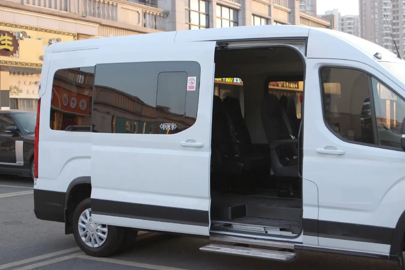 2022 MAXUS XinTu V90 2.0T 150HP L4 6AT,autocango,china used car exporter,china ev exporter,chinese used car exporter,chinese used ev exporter