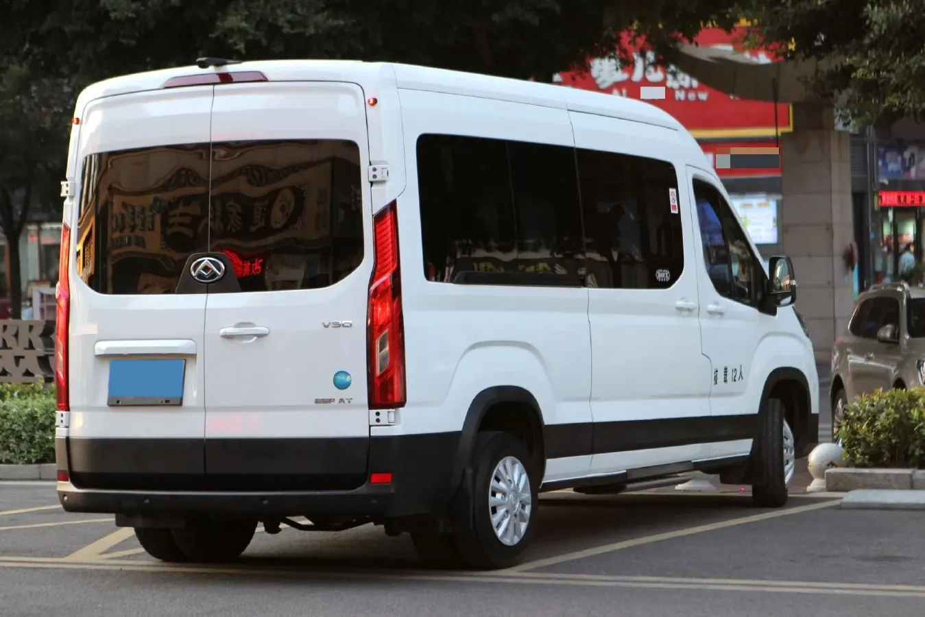 2022 MAXUS XinTu V90 2.0T 150HP L4 6AT,autocango,china used car exporter,china ev exporter,chinese used car exporter,chinese used ev exporter