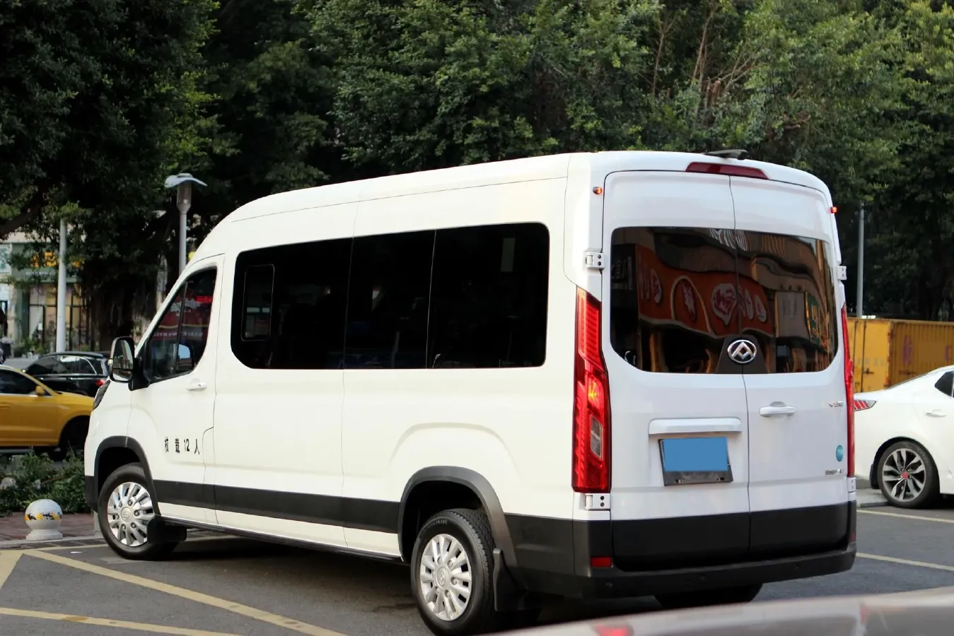 2022 MAXUS XinTu V90 2.0T 150HP L4 6AT,autocango,china used car exporter,china ev exporter,chinese used car exporter,chinese used ev exporter