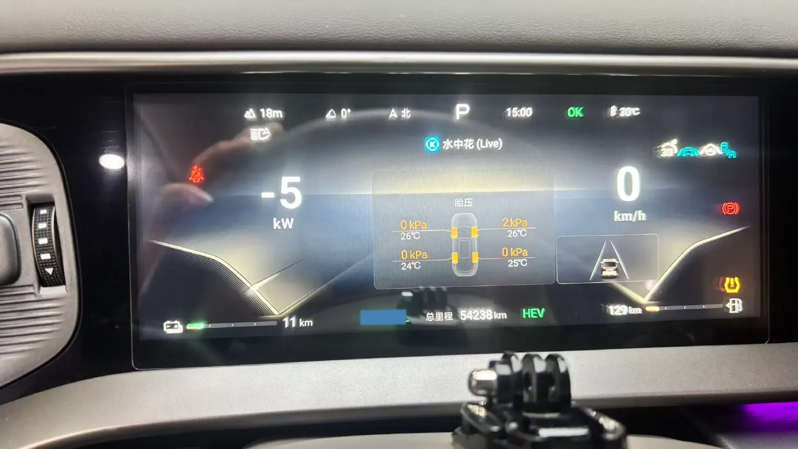 2022 Mercedes-Benz GLC Class 2.0T 197HP L4 9AT,autocango,china used car exporter,china ev exporter,chinese used car exporter,chinese used ev exporter