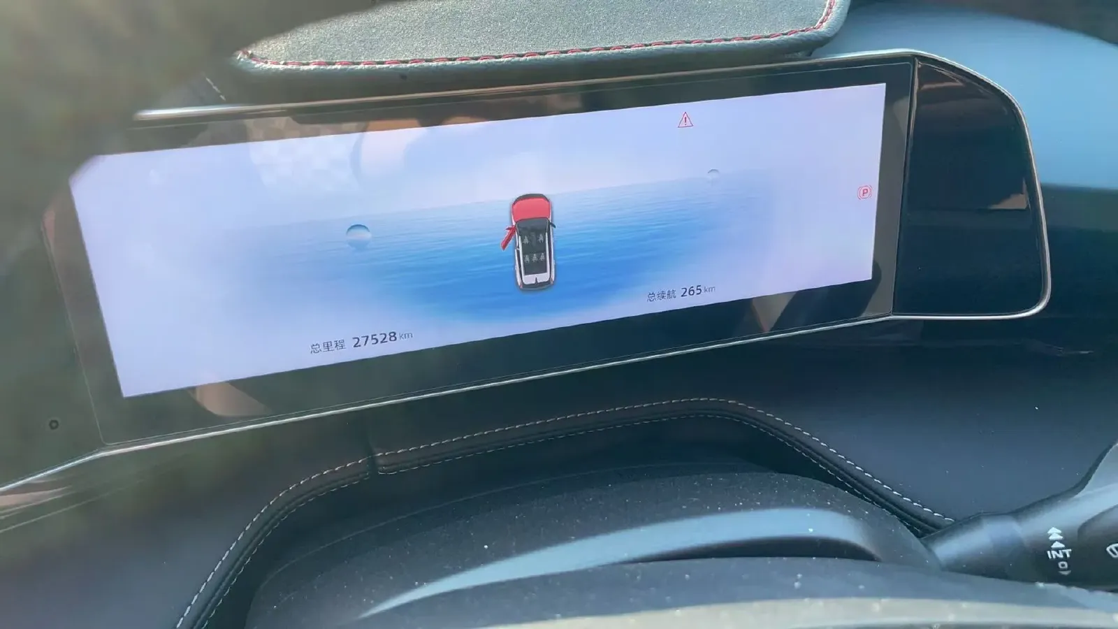 2023 Geely Azkarra 1.5T 181HP L4 7DCT,autocango,china used car exporter,china ev exporter,chinese used car exporter,chinese used ev exporter