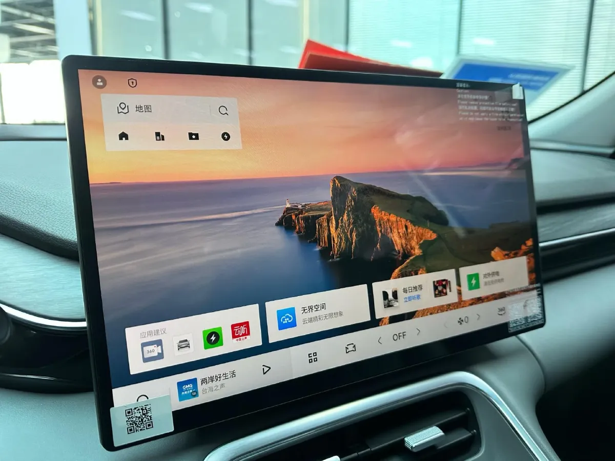 2025 BYD Seal 06 Wagon 1.5L 101HP L4 E-CVT PHEV,autocango,china used car exporter,china ev exporter,chinese used car exporter,chinese used ev exporter