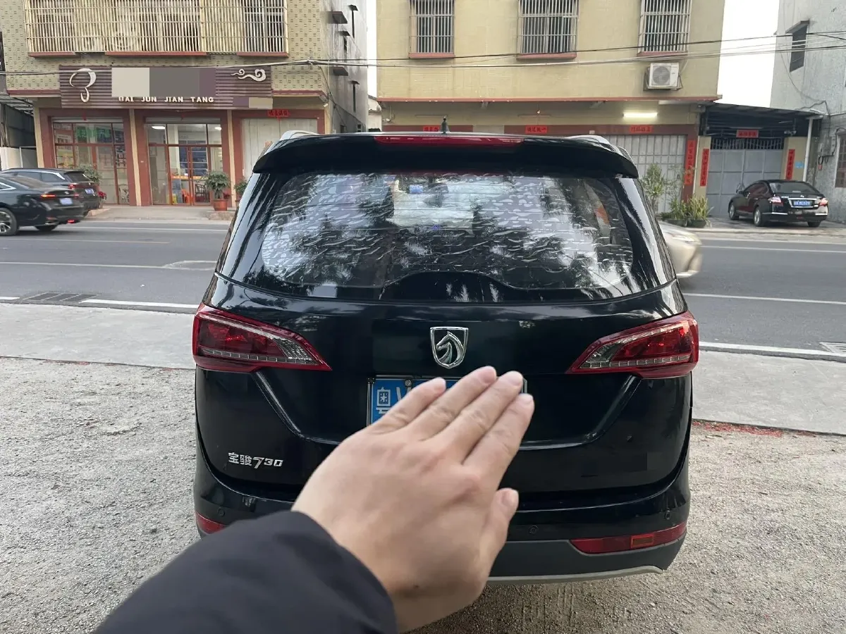 2019 BaoJun 730 1.5L 112HP L4 6MT,autocango,china used car exporter,china ev exporter,chinese used car exporter,chinese used ev exporter