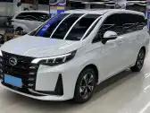 2023 GAC TRUMPCHI M6,autocango,china used car exporter,china ev exporter,chinese used car exporter,chinese used ev exporter