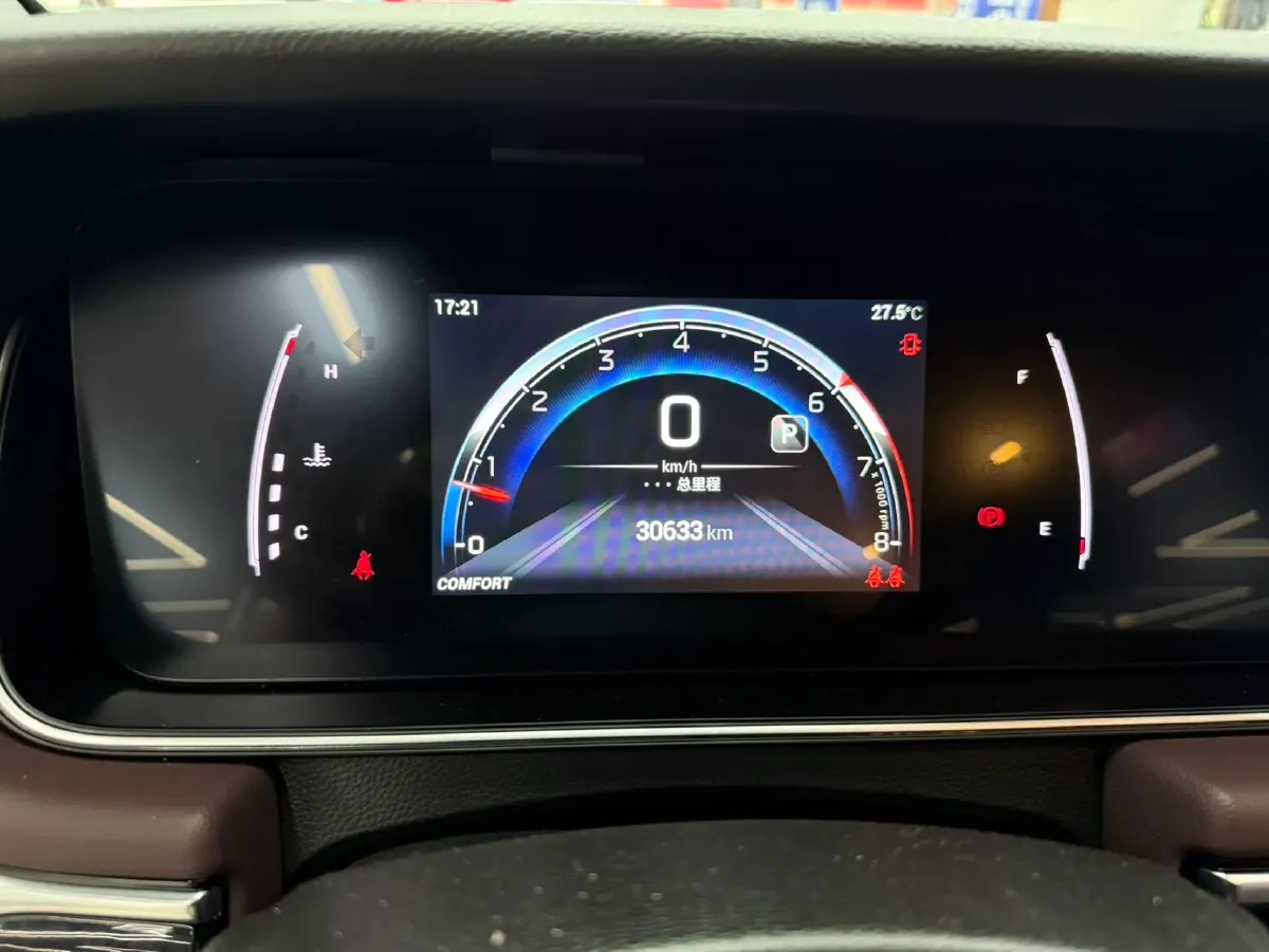 2023 GAC Trumpchi M6 1.5T 177HP L4 7DCT,autocango,china used car exporter,china ev exporter,chinese used car exporter,chinese used ev exporter