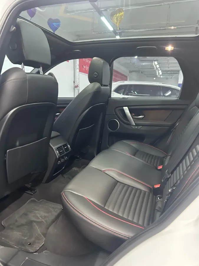 2023 Land Rover Discovery Sport 2.0T 249HP L4 9AT,autocango,china used car exporter,china ev exporter,chinese used car exporter,chinese used ev exporter