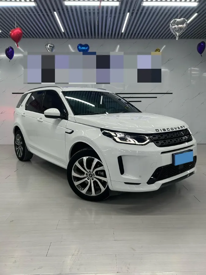 2023 Land Rover Discovery Sport 2.0T 249HP L4 9AT,autocango,china used car exporter,china ev exporter,chinese used car exporter,chinese used ev exporter