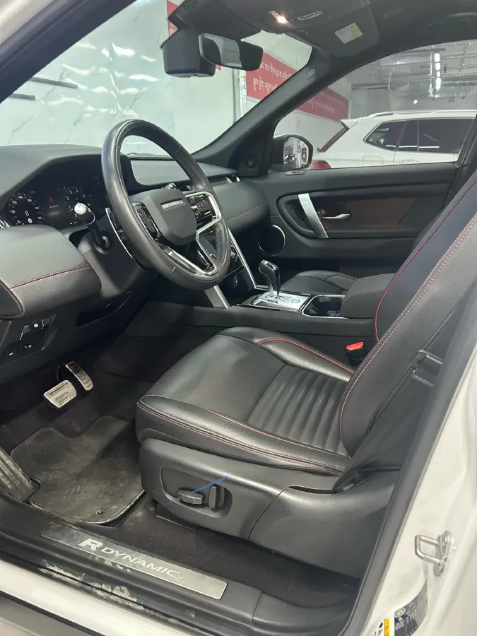 2023 Land Rover Discovery Sport 2.0T 249HP L4 9AT,autocango,china used car exporter,china ev exporter,chinese used car exporter,chinese used ev exporter