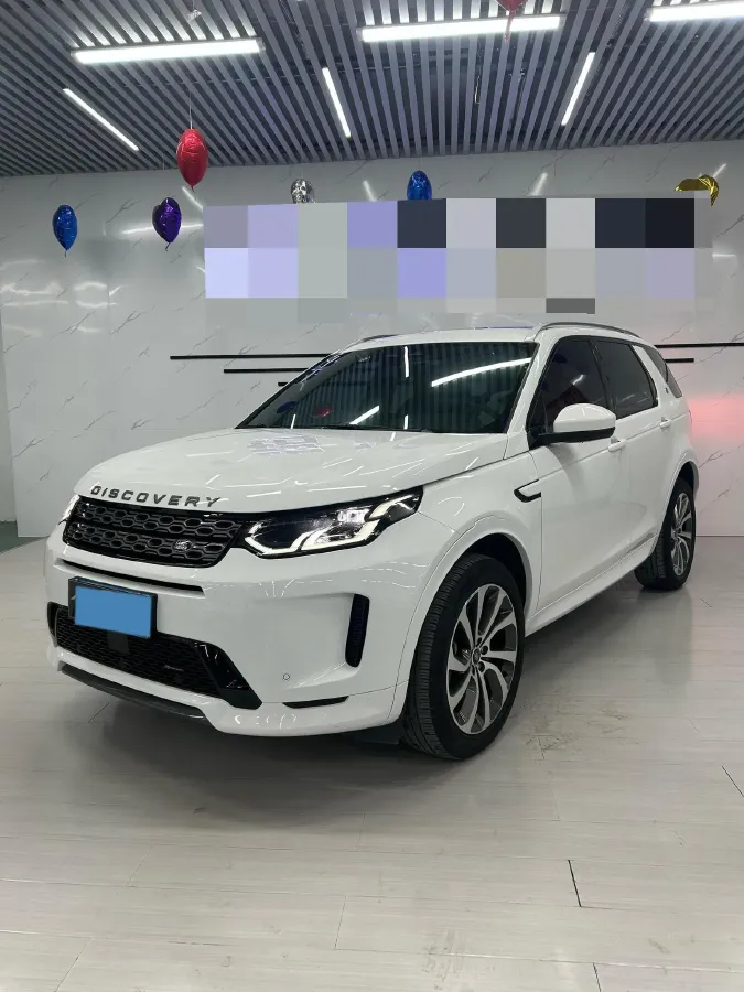 2023 Land Rover Discovery Sport 2.0T 249HP L4 9AT,autocango,china used car exporter,china ev exporter,chinese used car exporter,chinese used ev exporter
