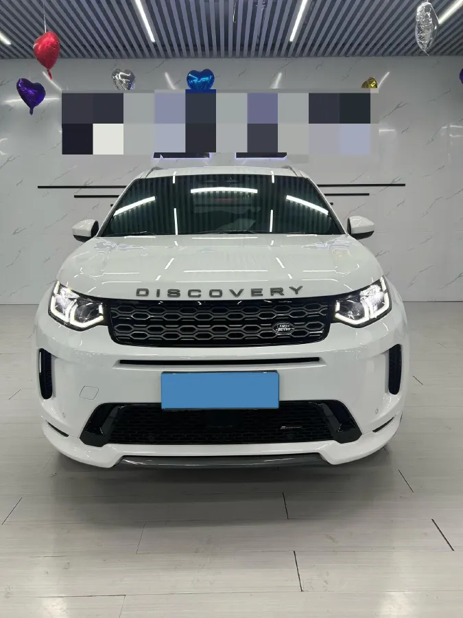 2023 Land Rover Discovery Sport 2.0T 249HP L4 9AT,autocango,china used car exporter,china ev exporter,chinese used car exporter,chinese used ev exporter