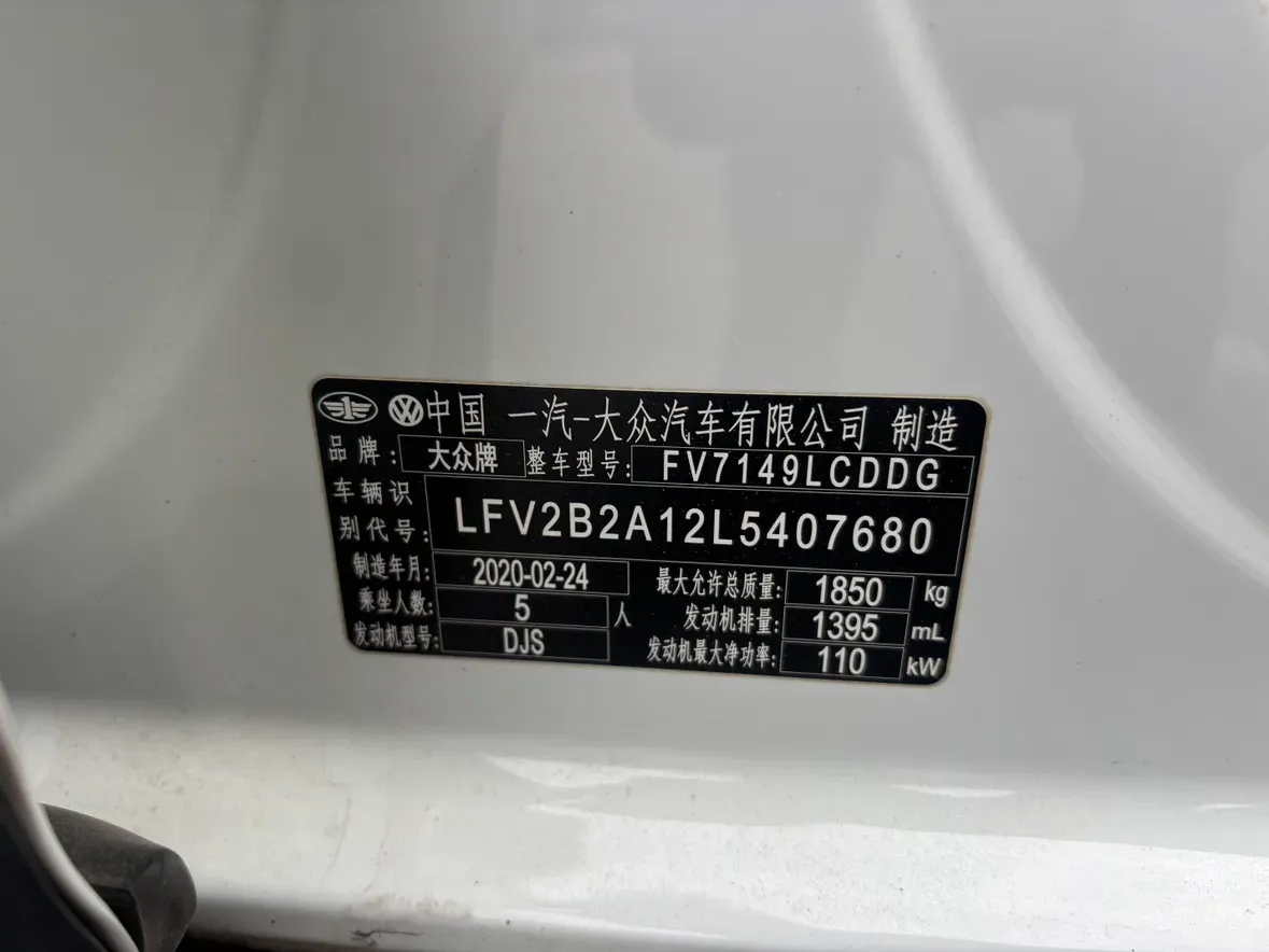 2020 Volkswagen T-Roc 1.4T 150HP L4 7DCT,autocango,china used car exporter,china ev exporter,chinese used car exporter,chinese used ev exporter