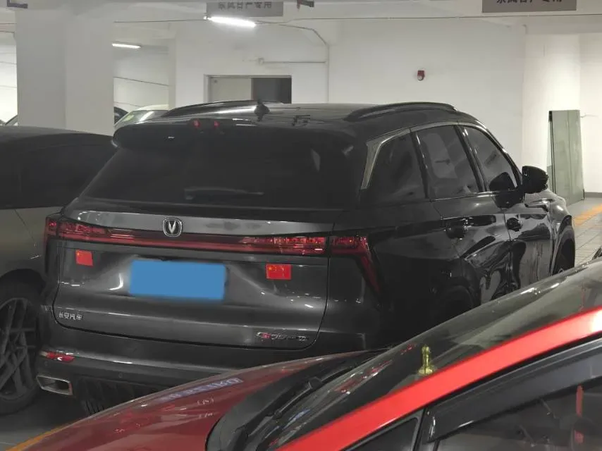 2022 ChangAn CS75 Plus 1.5T 178HP L4 6AT,autocango,china used car exporter,china ev exporter,chinese used car exporter,chinese used ev exporter