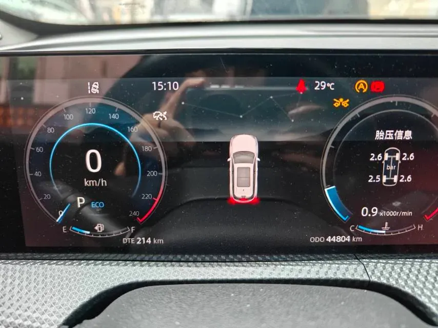 2022 ChangAn CS75 Plus 1.5T 178HP L4 6AT,autocango,china used car exporter,china ev exporter,chinese used car exporter,chinese used ev exporter