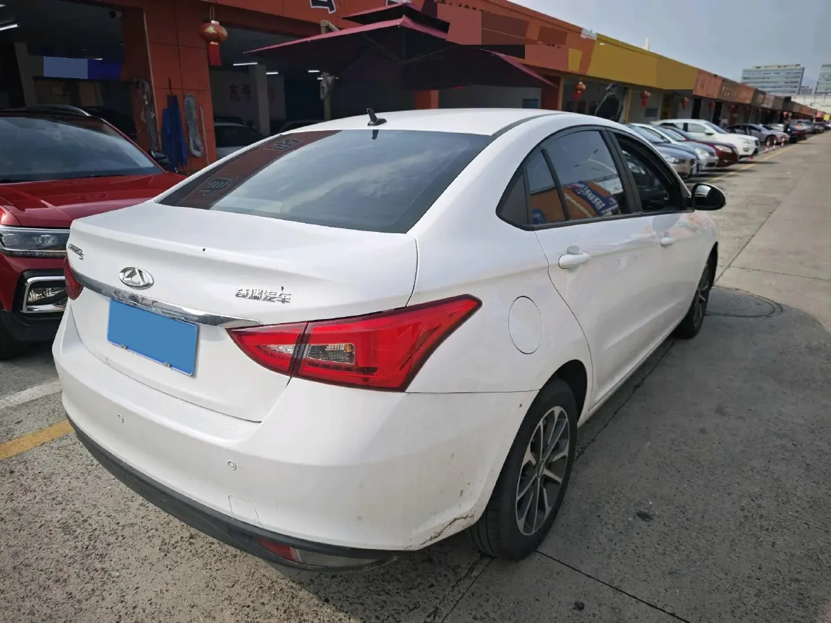 2021 Chery Arrizo 5 Plus 1.5L 116HP L4 CVT,autocango,china used car exporter,china ev exporter,chinese used car exporter,chinese used ev exporter