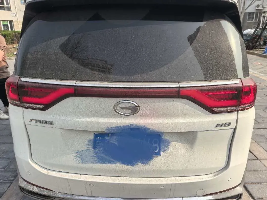 2021 GAC Trumpchi M8 2.0T 252HP L4 8AT,autocango,china used car exporter,china ev exporter,chinese used car exporter,chinese used ev exporter