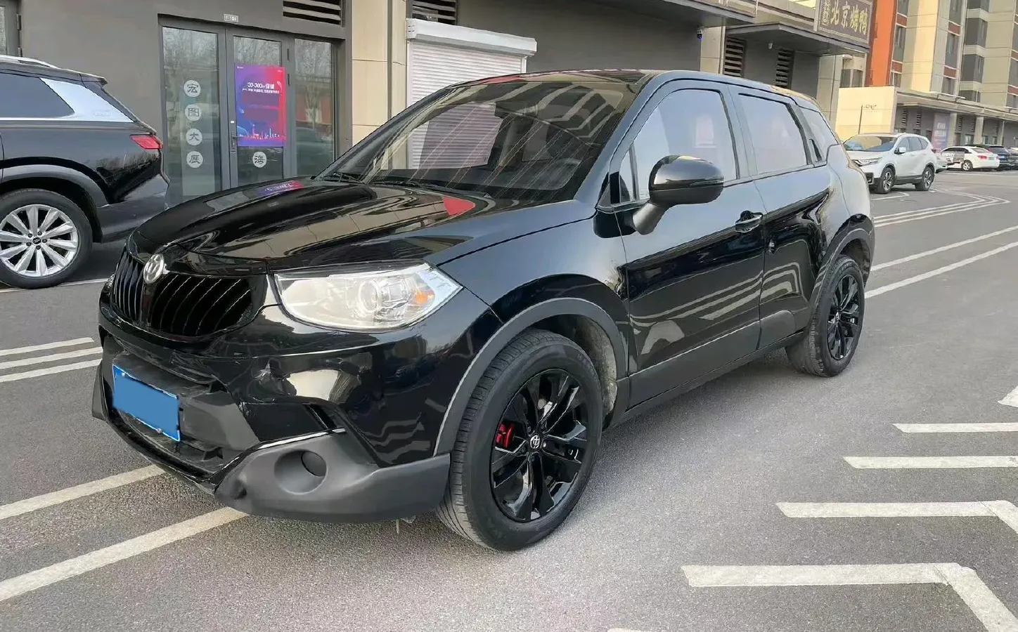 2020 Brilliance Auto V3 1.6L 118HP L4 5MT,autocango,china used car exporter,china ev exporter,chinese used car exporter,chinese used ev exporter