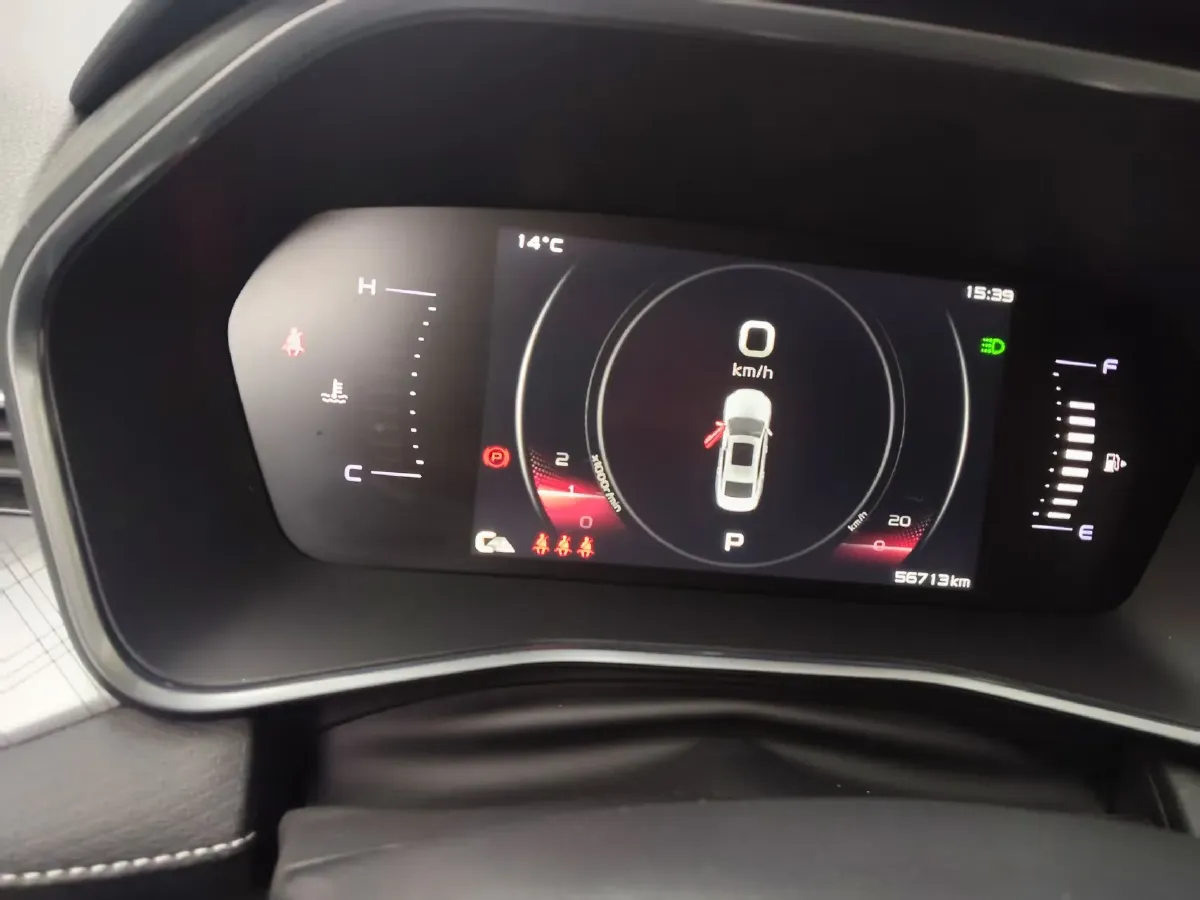 2020 Geely Binray 1.0T 133HP L3 6DCT,autocango,china used car exporter,china ev exporter,chinese used car exporter,chinese used ev exporter