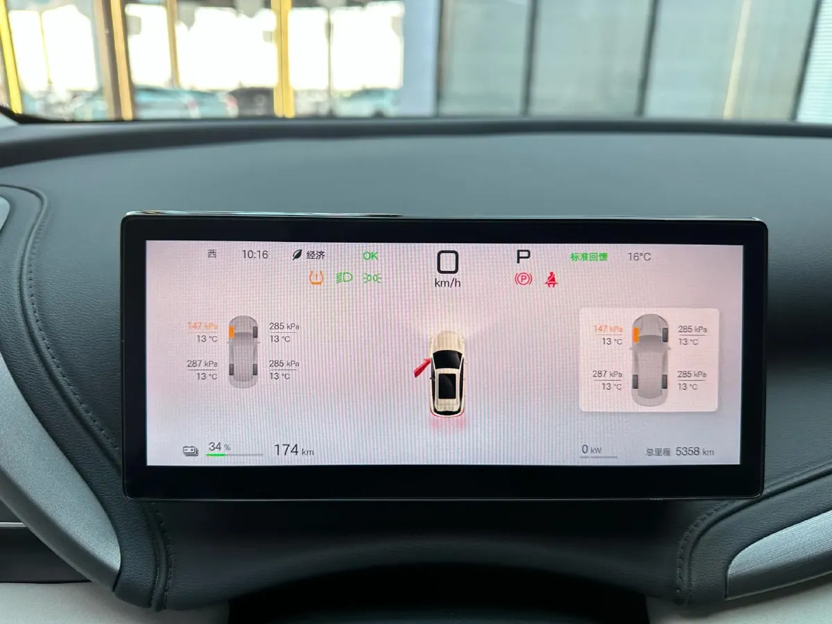 2025 BYD Yuan Plus BEV 60.48KWH,autocango,china used car exporter,china ev exporter,chinese used car exporter,chinese used ev exporter