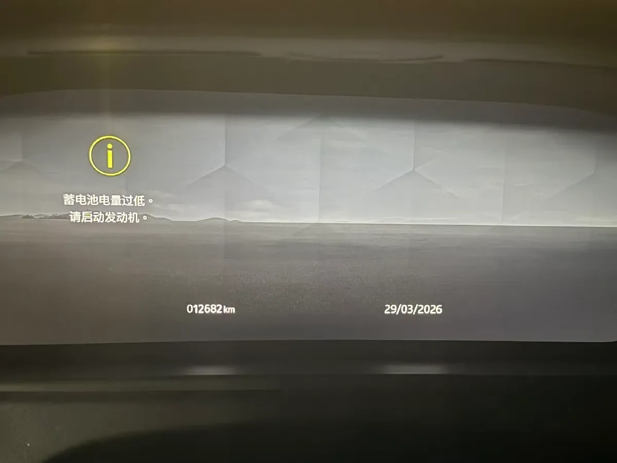 2024 Land Rover Range Rover Velar 2.0T 250HP L4 8AT,autocango,china used car exporter,china ev exporter,chinese used car exporter,chinese used ev exporter