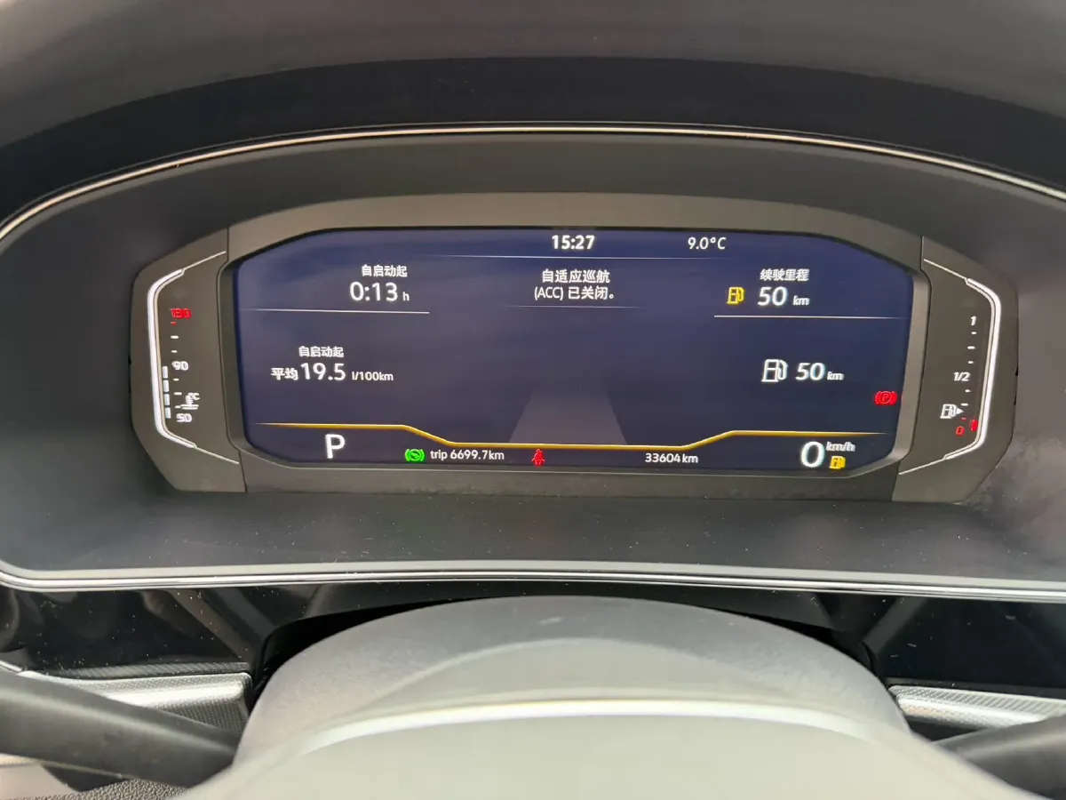 2023 Volkswagen Passat 1.4T 150HP L4 7DCT,autocango,china used car exporter,china ev exporter,chinese used car exporter,chinese used ev exporter