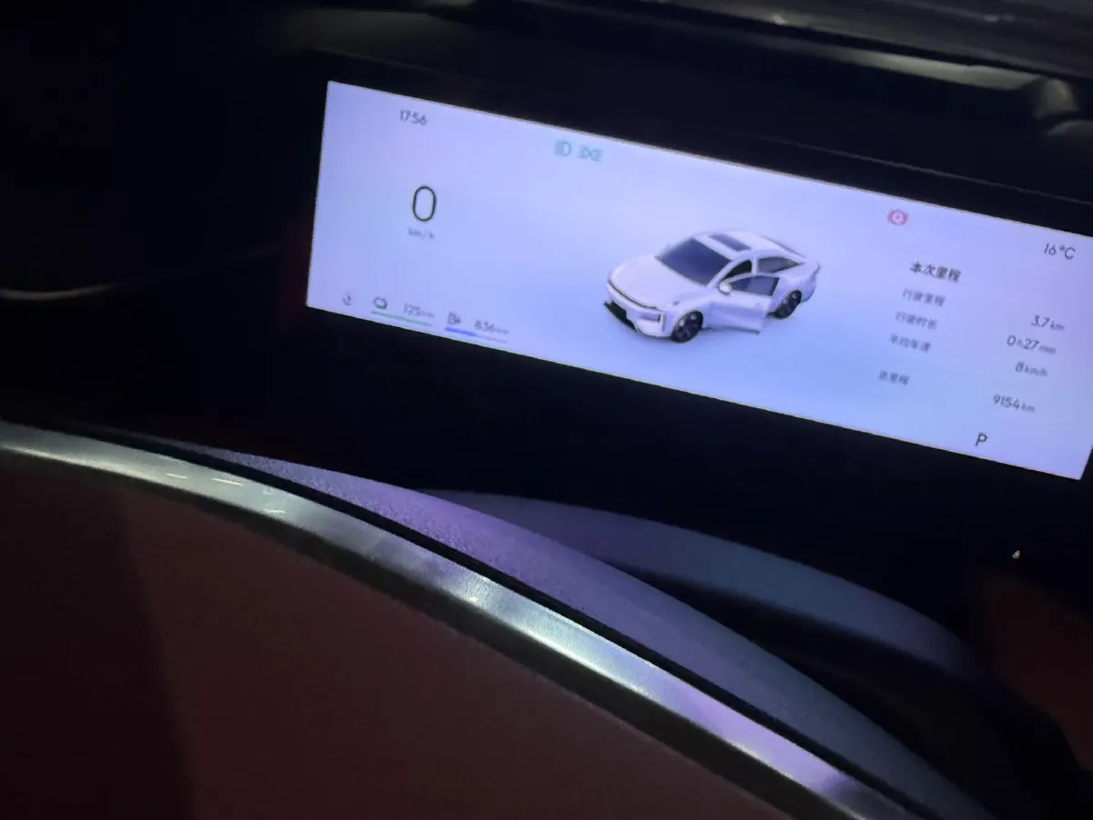 2025 BYD Seal 06 Wagon 1.5L 101HP L4 E-CVT PHEV,autocango,china used car exporter,china ev exporter,chinese used car exporter,chinese used ev exporter