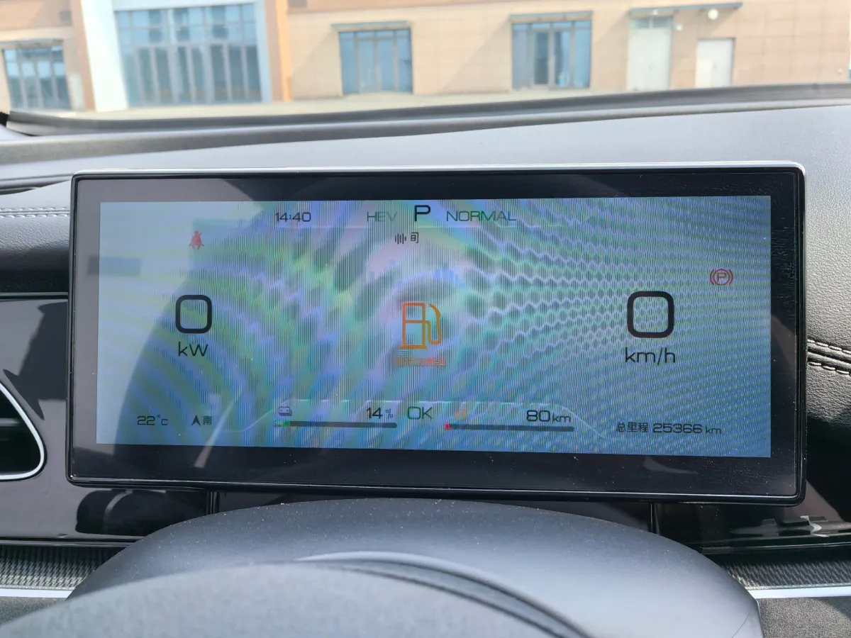 2024 BYD Seal06 1.5L 101HP L4 E-CVT PHEV 10.08KWH,autocango,china used car exporter,china ev exporter,chinese used car exporter,chinese used ev exporter