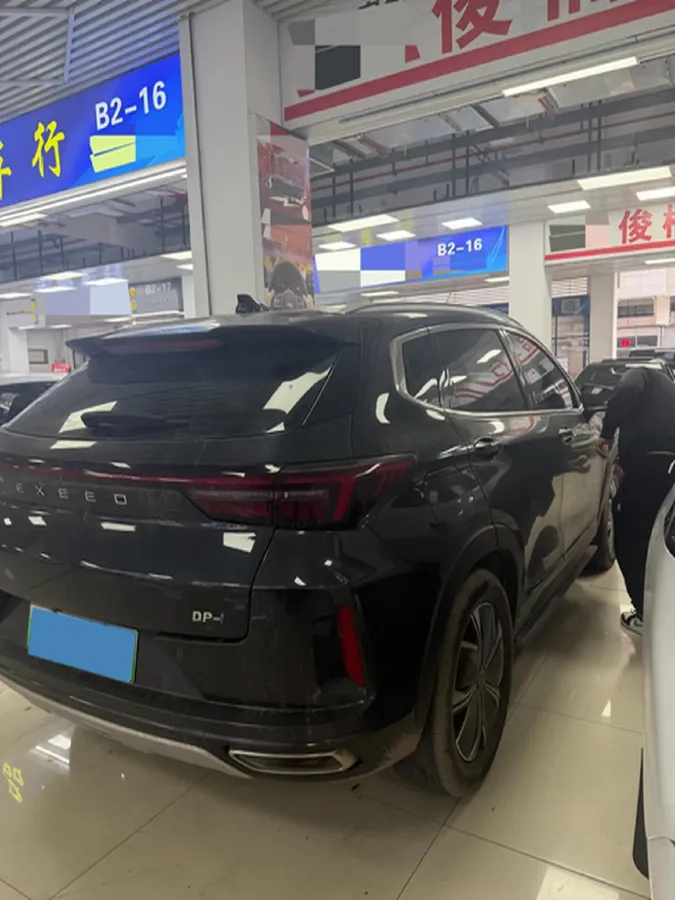 2023 Exceed LXC-DM 1.5T 156HP L4 3DHT PHEV 19.27KWH,autocango,china used car exporter,china ev exporter,chinese used car exporter,chinese used ev exporter