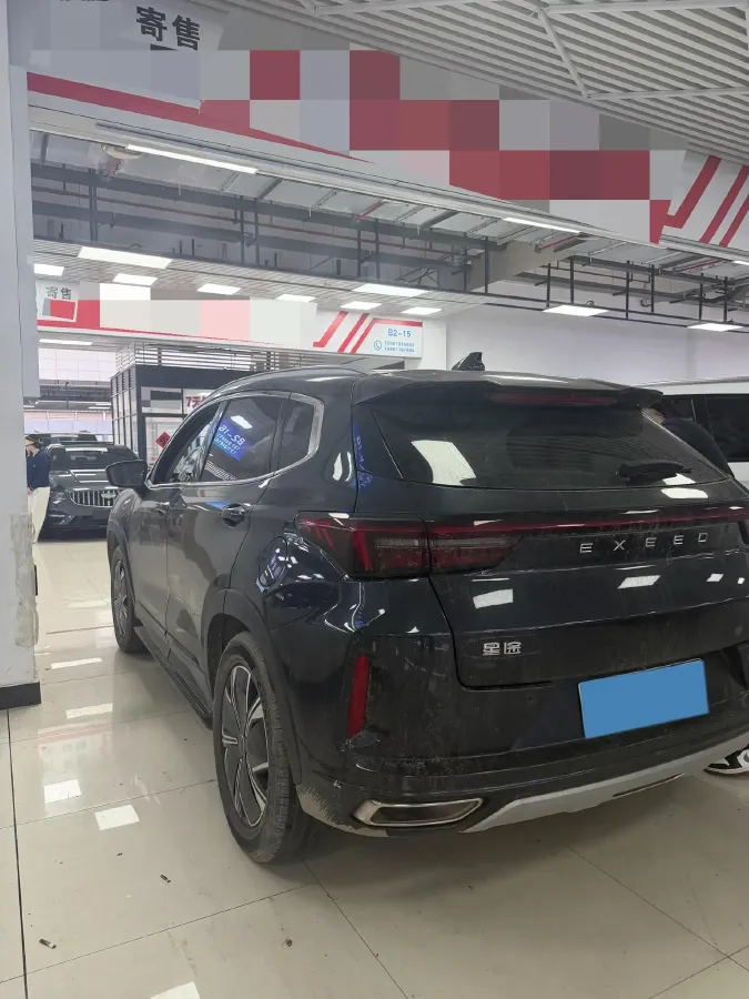 2023 Exceed LXC-DM 1.5T 156HP L4 3DHT PHEV 19.27KWH,autocango,china used car exporter,china ev exporter,chinese used car exporter,chinese used ev exporter