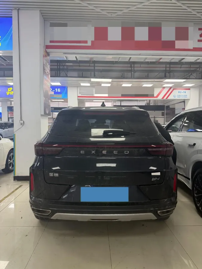 2023 Exceed LXC-DM 1.5T 156HP L4 3DHT PHEV 19.27KWH,autocango,china used car exporter,china ev exporter,chinese used car exporter,chinese used ev exporter