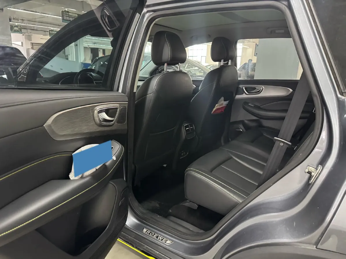 2020 Roewe RX5 1.5T 169HP L4 AMT PHEV 11.1KWH,autocango,china used car exporter,china ev exporter,chinese used car exporter,chinese used ev exporter