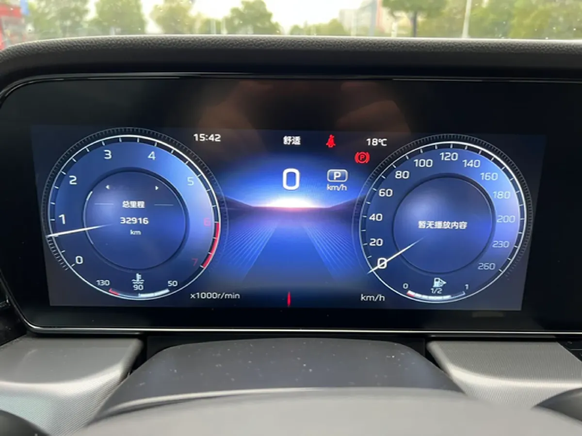 2023 HongQi HS5 2.0T 252HP L4 8AT,autocango,china used car exporter,china ev exporter,chinese used car exporter,chinese used ev exporter