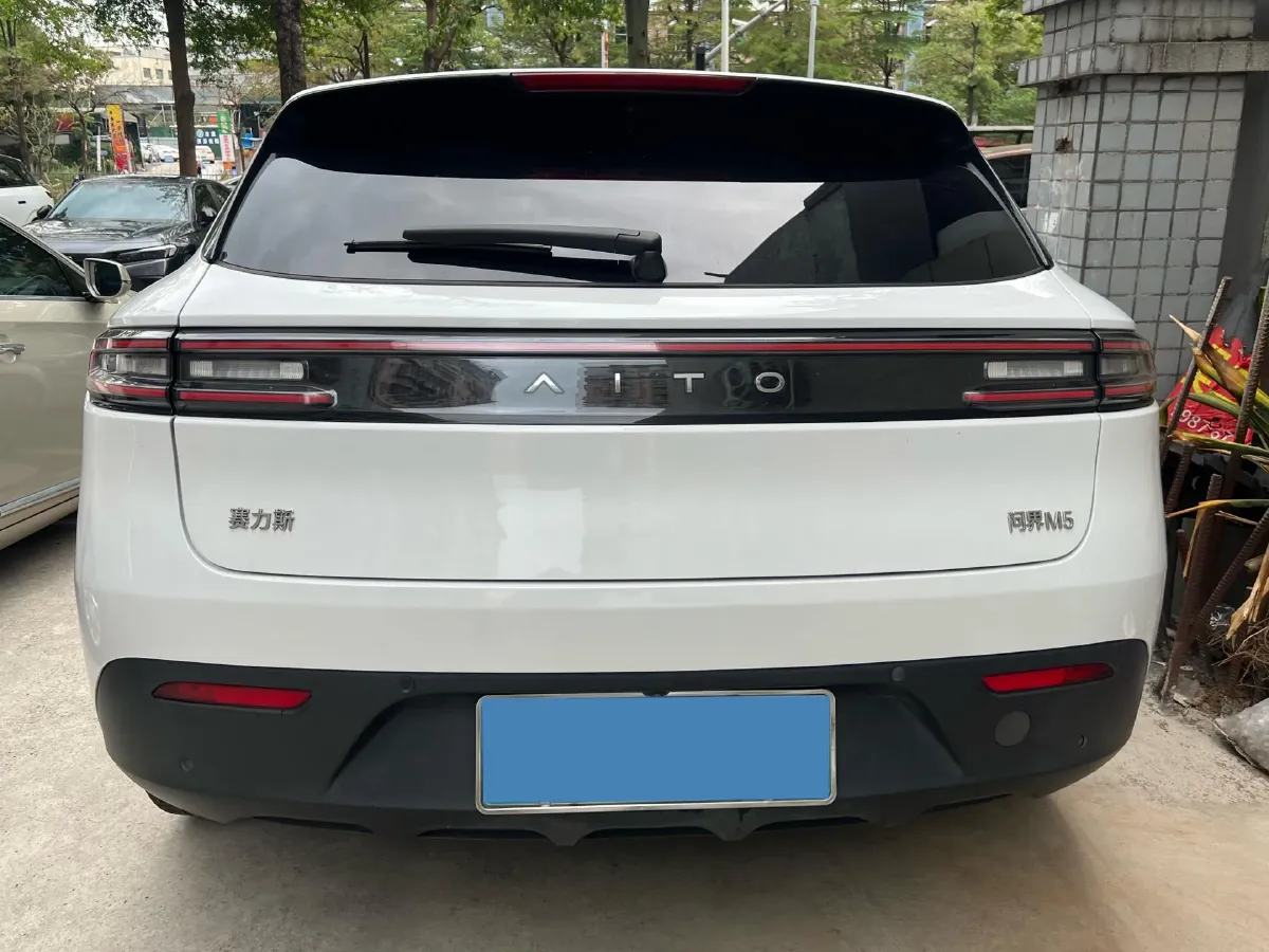 2023 HIMA AITO M5 1.5T 152HP L4 REEV 40KWH,autocango,china used car exporter,china ev exporter,chinese used car exporter,chinese used ev exporter
