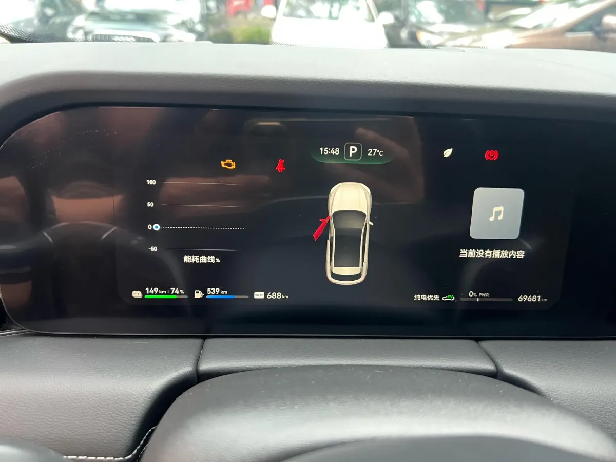 2023 HIMA AITO M5 1.5T 152HP L4 REEV 40KWH,autocango,china used car exporter,china ev exporter,chinese used car exporter,chinese used ev exporter