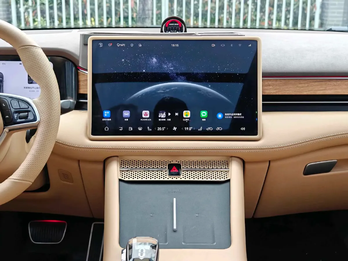 2024 AITO AITO M7 1.5T 152HP L4 REEV 38.5KWH,autocango,china used car exporter,china ev exporter,chinese used car exporter,chinese used ev exporter