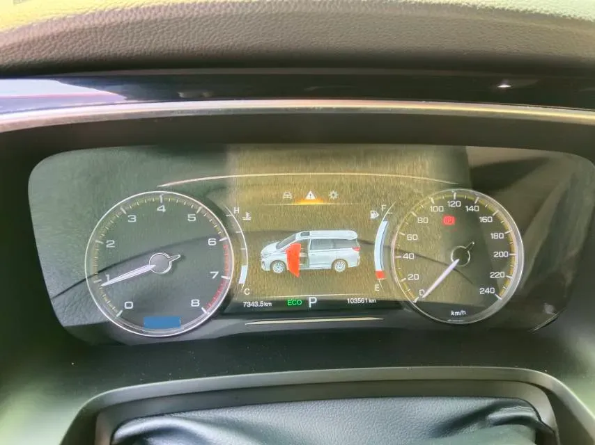 2023 GAC Trumpchi M8 2.0T 252HP L4 8AT,autocango,china used car exporter,china ev exporter,chinese used car exporter,chinese used ev exporter