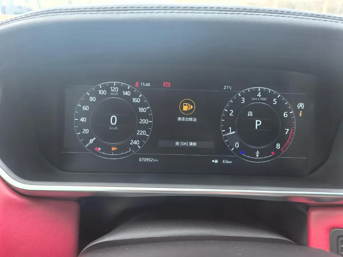 2021 Land Rover Range Rover 3.0T 360HP L6 8AT,autocango,china used car exporter,china ev exporter,chinese used car exporter,chinese used ev exporter